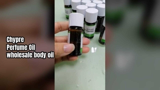 زيت عطري Diptyque Chypre للصناع