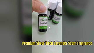 زيت عطري من خشب البتولا الفضي واللافندر الفاخر