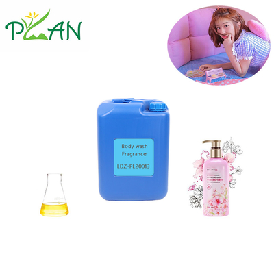 مدمن 2 العطر النفط الجوهري اليومي والنكهة الصناعية العطر العطري