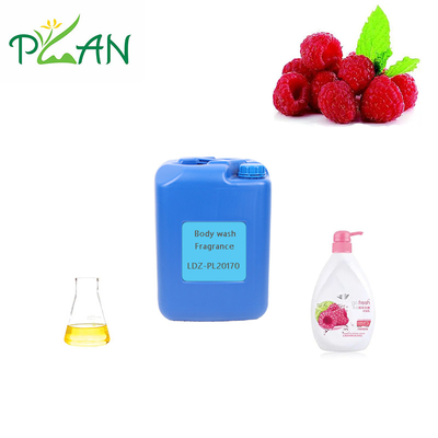 زيت التوت الأحمر المركّز للعلاج العطري العطر الفاكهة الزيت الجوهري لصنع الشامبو