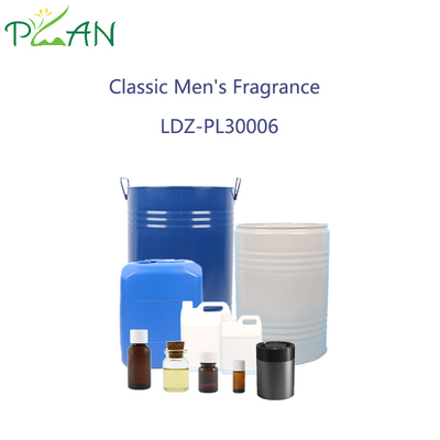عطر الرجال الكلاسيكي الجوهر لمنتشر القصب العصي الشموع العطرية مع عينة مجانية