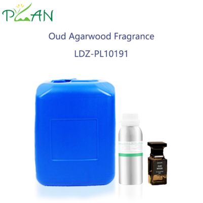 زيوت العطور مع عينة مجانية