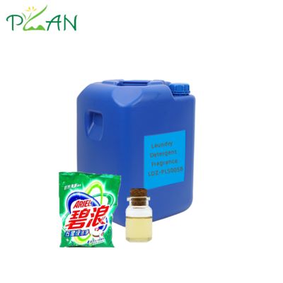 جوهر عطر اريال صديق للبيئة لمنعم الملابس ومنظف الغسيل  مركز 