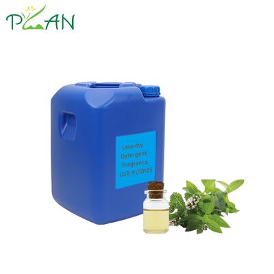 عينة مجانية من الزيت الجوهري العطري للخزف والغسيل