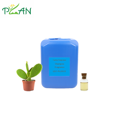 زيت عطر براعم الصبار لصناعة الشامبو والصابون العطري /المنتجات ذات الاستقرار المرتفع للمواد السطحيّة